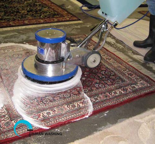  آشنایی با انواع روش های شستشوی فرش 
